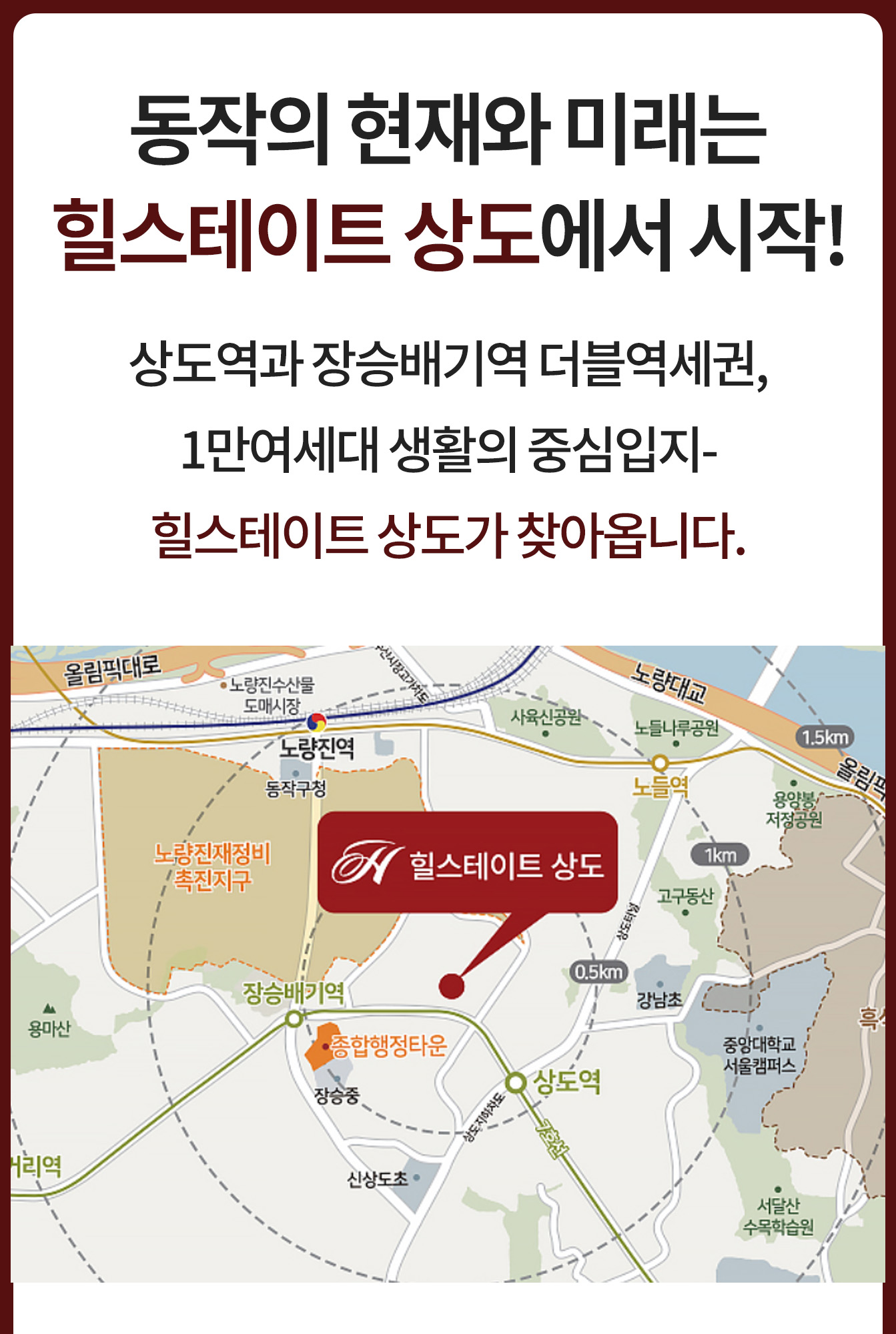 커뮤니티