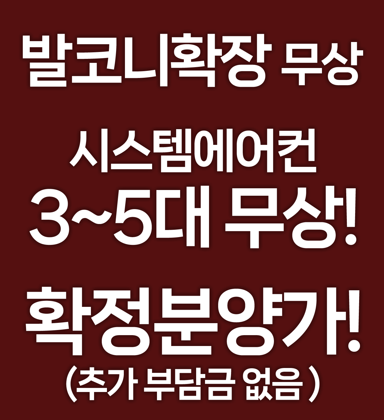 유닛이미지1