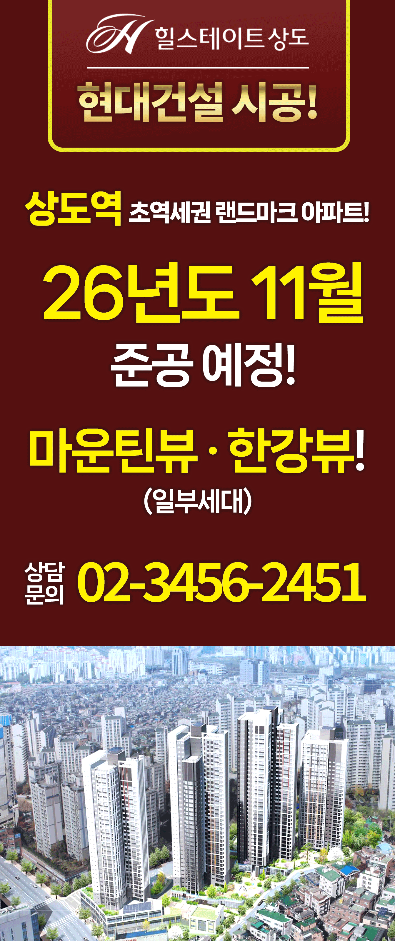 유닛이미지1